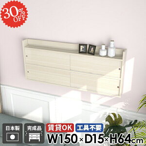 EH[VFt ʏ t EH[Lrlbg ΍p{[h ǂɂI i  ݎt ݂˒I  ݌˒I k Ǌ|I Lb` {I I v bN Lrl