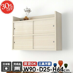 Ǌ|I ݂˒I gsv EH[Lrlbg ΍p{[h EH[VFt t ǂɂI {I gCI ʏ  @  ǒI Lrlbg s Lb` v 