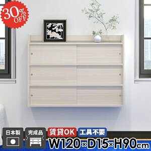 EH[bN EH[VFt t EH[Lrlbg ΍p{[h ǂɂI ݎt  I Lrlbg ʏ ݂˒I ݌˒I  k Lb` {I v 