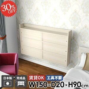 EH[VFt EH[bN I t ΍p{[h ǂɂI I  Ǖt ݎt ʏ ݂˒I ݌˒I EH[Lrlbg Lb`  bN {I v 