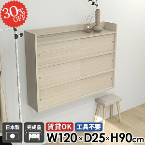 EH[bN {I Lb` EH[Lrlbg ΍p{[h EH[VFt t ǂɂI ݂˒I  ʏ ݌˒I ݎt I  [ I Lrlbg 