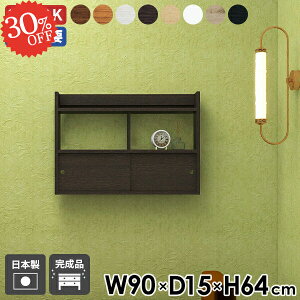 EH[bN 90 ΍p{[h EH[Lrlbg ʏ ڗȂ ݂˒I {I EH[VFt v t   bN ݌˒I gCI Lb` ǂɕt