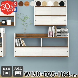 EH[bN EH[Lrlbg 150  ΍p{[h ʏ t EH[VFt k ǂɂI ǂbN ݌˒I Eߏ ݂˒I I fBXvCbN i`