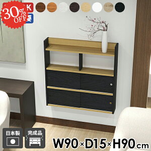 EH[bN Lb` ǖʎ[ EH[Lrlbg  EH[VFt t ǂɂI {I I ʏ  ΍p{[h ǂI ݂˒I k {bNX Ǌ|