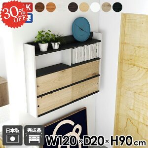 EH[bN EH[Lrlbg EH[VFt   ΍p{[h fBXvCbN ݂˒I ݌˒I t ʏ 120 {I k ǖʎ[  ubN ǂ z