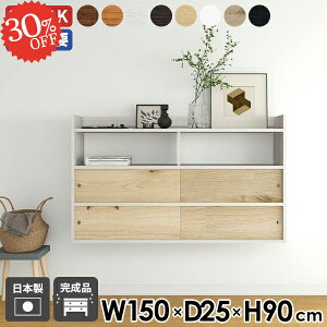 EH[bN  EH[Lrlbg   ΍p{[h Ǌ|bN EH[VFt gCI ݎt ʏ t ݌˒I ݂˒I 150 {I ǂI ǖʃ