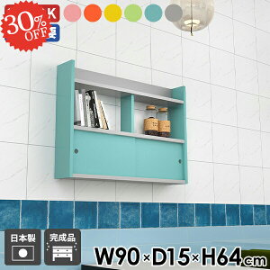 EH[bN EH[Lrlbg  t ʏ EH[VFt ΍p{[h ǂɂI ݂˒I VFt ǂbN ݌˒I 90 ǖʎ[ {I Lb` Ǌ|bN 