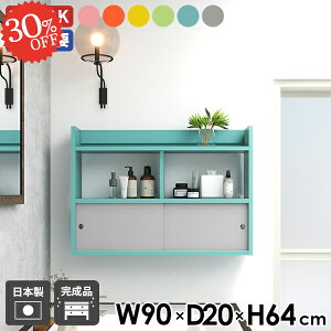 EH[bN I EH[Lrlbg  ΍p{[h ʏ ݌˒I EH[VFt 90 t ǂɂI ݂˒I O[ Eߏ {I u[ Q [ XCh H