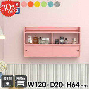 EH[bN 120 EH[Lrlbg EH[VFt ΍p{[h ݂˒I ݌˒I  bN XCh ʏ t k [ {I Lb` Eߏ ǂ ǖʃVFt H