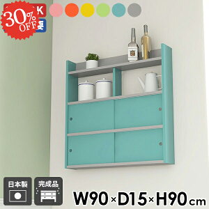 EH[bN EH[Lrlbg EH[VFt ʏ ǂɂI  ΍p{[h ݌˒I ݂˒I t ǂbN I {I i ǂI ǖʎ[ sN Ǌ|