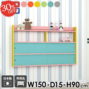 EH[bN EH[VFt fBXvCbN EH[Lrlbg ΍p{[h   t [ k ʏ VFt ݂˒I {I ǂI gCI Lb` ǒI 