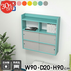 EH[bN ΍p{[h  EH[Lrlbg EH[VFt ǂɂI Ǌ|bN t  ݂˒I ʏ gCI {I ݌˒I Ǖt 90 ǖʃbN Lb`