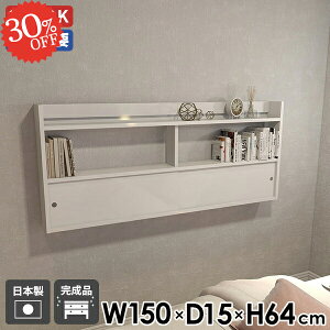 EH[bN Ǖt EH[Lrlbg   ΍p{[h XCh EH[VFt ݌˒I ݂˒I ʏ  {I t 150 zCg Lb` v ǂ b