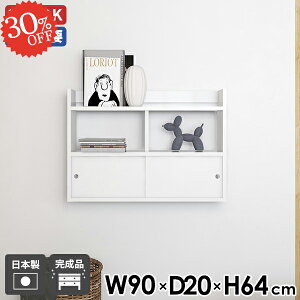 EH[bN Ǖt EH[Lrlbg  ΍p{[h EH[VFt ݌˒I ݂˒I gCI ʎdグ ʏ t {bNX {I zCg ǂɕtƋ Eߏ 