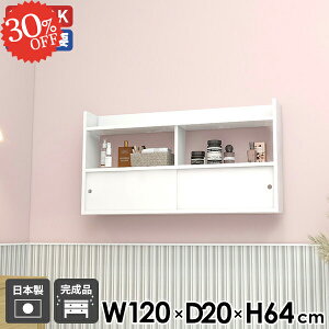 EH[bN 120 EH[Lrlbg EH[VFt  t  ΍p{[h {I ݂˒I ʏ zCg Lb` gCI ǂɂI ݌˒I Eߏ bN HI 