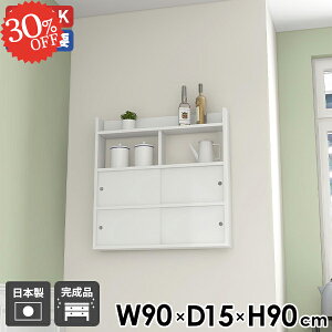 EH[bN Lb` Ǌ|bN EH[Lrlbg ΍p{[h EH[VFt   gCI 90 ʏ ݌˒I {I i ǂI ݂˒I t k Eߏ 