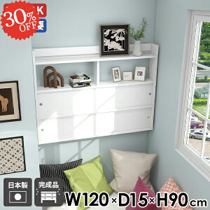 EH[bN EH[Lrlbg EH[VFt   ΍p{[h ݌˒I t  ݂˒I ʏ {I Ǌ|bN I[N Lb` Eߏ HI ǖʃbN 