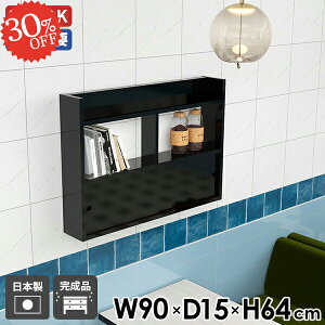 EH[bN i k EH[Lrlbg ΍p{[h EH[VFt Ǌ|[  {I ݂˒I ʏ t Lb` ǖʃVFt ǖʎ[  Eߏ Ǖt u