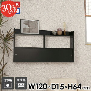 EH[bN [ EH[Lrlbg   EH[VFt ݂˒I t {I ΍p{[h ʏ I Lb` Eߏ ݌˒I ǂɂI i ǖʃVFt u