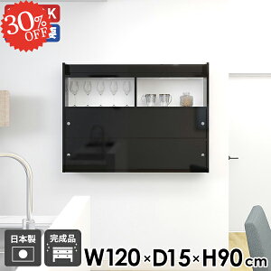 EH[bN EH[Lrlbg  gCI  ΍p{[h t ʏ ݌˒I EH[VFt XCh ǂbN {I Eߏ ݂˒I Q ǂI Ǖt 