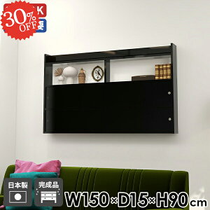 EH[bN Q Lb` EH[Lrlbg  ΍p{[h t EH[VFt ݎt fBXvCbN ʏ  150 ݂˒I {I ݌˒I ubN E