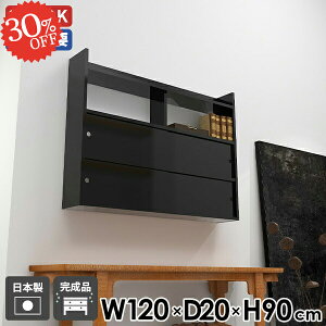 EH[bN EH[Lrlbg XCh  ΍p{[h EH[VFt  t {I ݎt ʏ ݌˒I ǖʎ[ ݂˒I ubN Lb` ǖʃVFt 