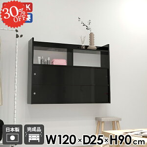 EH[bN EH[Lrlbg  ΍p{[h ʏ EH[VFt ǂI t fBXvCbN I {I Lb` ݂˒I s ǂbN ubN  