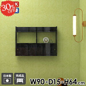 EH[bN 90 EH[Lrlbg EH[VFt  ΍p{[h  ǂɂI XCh {I ʏ  ݂˒I t Lb` k [ ǖʃbN fB