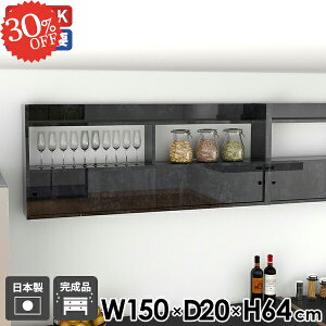 EH[bN Ǌ|bN EH[Lrlbg EH[VFt  ΍p{[h t ʏ Q  ݂˒I gCI ݌˒I Lb` {I ǂɂI Ǖt 150 