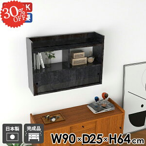 EH[bN Q  EH[Lrlbg ΍p{[h EH[VFt t gCI Lb` ǖʎ[ ʏ  ݂˒I ݌˒I Ǖt {I ǂI ǖʃbN Eߏ 