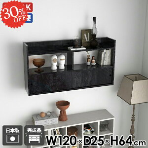 EH[bN EH[Lrlbg ΍p{[h Ǖt ʏ EH[VFt Q {I ǂɂI ݌˒I ݂˒I  gCI t 120 {bNX  Eߏ ǖʎ[ 