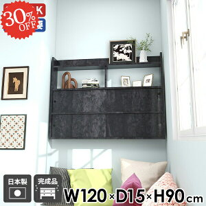 EH[bN EH[VFt EH[Lrlbg {I  ΍p{[h Q Ǌ|[ {bNX  ʏ ݂˒I { v  t k Eߏ 120 ǖʃVF