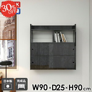 EH[bN EH[Lrlbg  t ΍p{[h EH[VFt  ݂˒I Lb` ݌˒I ʏ gCI {I ubN Eߏ v ǖʃbN Ǌ|[ ǒI 