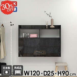 EH[bN Q EH[Lrlbg EH[VFt  ΍p{[h t ݂˒I {I fBXvCbN ʏ  bN ݌˒I Lb` Ǌ|bN XCh