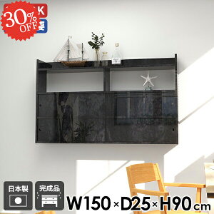 EH[bN XCh EH[Lrlbg   EH[VFt  ǂɂI ݌˒I {I ʏ t ݂˒I ΍p{[h 150 ǂɕtƋ ǖʃb