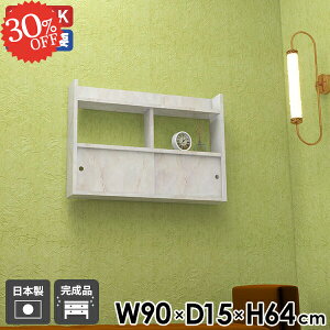 EH[bN EH[Lrlbg  t  EH[VFt 嗝Ζ͗l ǂI gCI ݂˒I ʏ ݌˒I ΍p{[h {I ǂbN Ǌ|bN ǂɂ