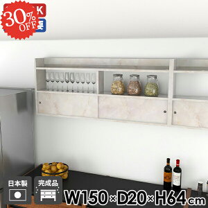 EH[bN Ǌ|bN ݂˒I k  EH[VFt t EH[Lrlbg ݌˒I  ʏ ΍p{[h  150 {I bN Eߏ ǂɂI 嗝