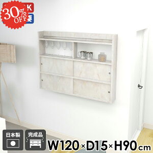 EH[bN EH[Lrlbg  t EH[VFt ݂˒I gCI k 嗝Β ΍p{[h ʏ ݌˒I ʎdグ ǖʎ[ ǂI ǂɕtƋ ǖʃV