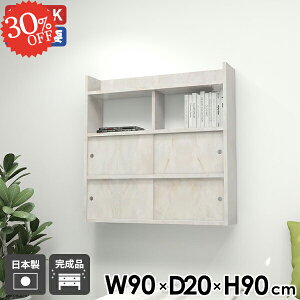 EH[bN I EH[Lrlbg  ΍p{[h EH[VFt  ʏ k 90 Ǌ|bN Lb` t ǂI ݂˒I {I ǖʃbN s 嗝Ζ