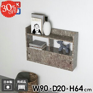 EH[bN k I EH[Lrlbg EH[VFt ǂɂI ݌˒I  Eߏ ΍p{[h ʏ t Lb` Ǖt ݂˒I {I ǖʎ[ Ǌ|[ H