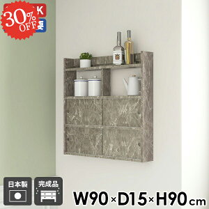 EH[bN EH[Lrlbg EH[VFt   ΍p{[h  t {I Ǖt ʏ gCI ݌˒I ǂI ݂˒I O[ fBXvCbN ǖ