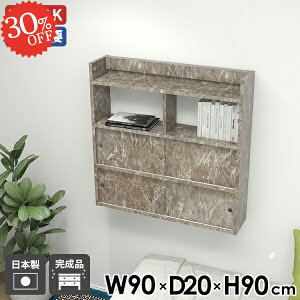 EH[bN [ fBXvCbN EH[Lrlbg ΍p{[h EH[VFt I  O[ t ʏ Lb`  ݂˒I ݌˒I 嗝Β {I gCI 