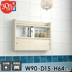 EH[bN EH[VFt EH[Lrlbg   ΍p{[h bN t  zCg ʏ fBXvCbN Lb` {I ݂˒I ʎdグ ǂI E