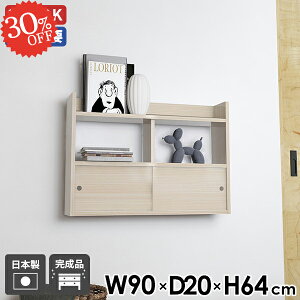 EH[bN EH[Lrlbg EH[VFt   t ΍p{[h {I ʏ ݂˒I ǂɂI ݌˒I Lb` ǂI Ǖt k I HI 90 f