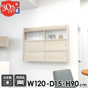 EH[bN EH[Lrlbg EH[VFt  ΍p{[h t gCI ݂˒I ʏ  {I ǂI ݌˒I ǖʃVFt Lb` zCg ǖʃbN  