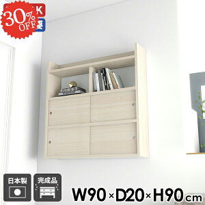 EH[bN Ǌ|bN EH[Lrlbg  ʏ EH[VFt t I {I ΍p{[h gCI ǂI Lb`  ݂˒I ʎdグ zCg ǖ