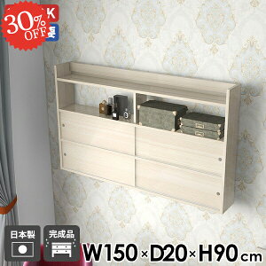 EH[bN  EH[Lrlbg t EH[VFt Ǖt ݌˒I ΍p{[h ʏ bN ݂˒I Eߏ v Lb` {I ǂɕtƋ {bNX zCg 