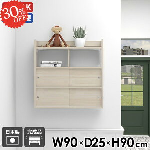 EH[bN I ΍p{[h EH[Lrlbg ʏ   {I  t EH[VFt XCh ݂˒I ݌˒I gCI 90 ǂI v ǂ z