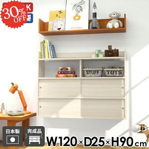 EH[bN EH[Lrlbg  ǂI  ΍p{[h EH[VFt gCI t ʏ ݎt ݂˒I ݌˒I Ǖt  {I zCg ǂɂ