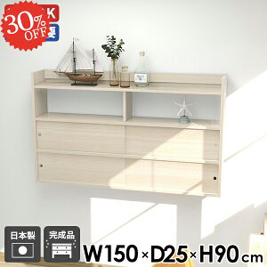 EH[bN 150  EH[Lrlbg  ΍p{[h EH[VFt t ʏ  Lb` ݂˒I @ ݌˒I {I ؖڒ ~  ǂ Eߏ 